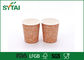 7 OZ hanno personalizzato le tazze di carta a parete semplice per caffè/tè/bevanda, accettano progettano fornitore