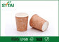 7 OZ hanno personalizzato le tazze di carta a parete semplice per caffè/tè/bevanda, accettano progettano fornitore