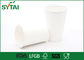 Tazze di carta biodegradabili per tè, tazze dei polimeri di caffè del cartone fornitore