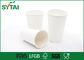 Tazze di caffè di carta stampate abitudine eliminabili andare lucentezza di biocompatibilità delle tazze di caffè fornitore