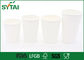 Tazze di carta di PLA manioca/del mais, tazze di caffè eliminabili personali fornitore