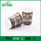 Tazza di caffè asportabile su ordinazione promozionale con la carta biodegradabile del commestibile fornitore
