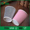 tazze di caffè su misura della carta dell'ondulazione, tazze eliminabili per le bevande calde con il coperchio fornitore