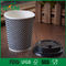 tazze di caffè su misura della carta dell'ondulazione, tazze eliminabili per le bevande calde con il coperchio fornitore