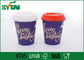 Tazze di carta a parete semplice di colore porpora, SGS riciclabile delle tazze di caffè del commestibile fornitore