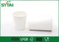 Tazze di carta biodegradabili di PLA con l'ondulazione/doppio strato, rispettosi dell'ambiente fornitore