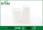 Tazze di carta biodegradabili di PLA con l'ondulazione/doppio strato, rispettosi dell'ambiente fornitore