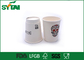 Le tazze di carta biodegradabili impermeabili/10oz del commestibile hanno isolato le tazze di caffè di carta fornitore