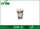 Le tazze di carta della bevanda calda di Customsized con il Takeaway caffè/del coperchio foggia a coppa la certificazione ISO9001 fornitore