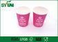 Tazze eliminabili del caffè espresso con i coperchi per il gelato con i coperchi del cucchiaio, norma di LFGB fornitore