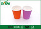 Le tazze di caffè di carta personali portate via/hanno personalizzato le tazze beventi eliminabili fornitore