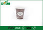 Le tazze di carta biodegradabili in serie calde/hanno isolato il logo stampato Customsized delle tazze di carta fornitore