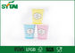 L'abitudine ha stampato le tazze di carta della bevanda fredda/tazze di carta eliminabili, ISO9001 approvato fornitore