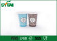L'abitudine ha stampato le tazze di carta della bevanda fredda/tazze di carta eliminabili, ISO9001 approvato fornitore