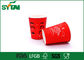 Flexo ha stampato le tazze di carta a parete semplice rosse 4-24oz con il logo su ordinazione, campione libero fornitore