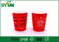 Flexo ha stampato le tazze di carta a parete semplice rosse 4-24oz con il logo su ordinazione, campione libero fornitore