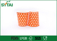 Progettazione splendida eliminabile calda affascinante delle tazze di carta della bevanda di colore arancio fornitore