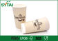 tazze di carta doppie del singolo pe eliminabile 20Oz per caffè, logo dell'OEM stampato fornitore