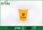 Tazza di caffè di carta eliminabile a parete semplice per la bevanda calda, 6Oz/7oz/8oz/9oz fornitore