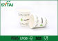 Le tazze di caffè eliminabili su ordinazione di logo certifica il FSC/SGS/FDA/LFGB fornitore