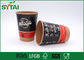 Tazze eliminabili rispettose dell'ambiente nere, tazze del Takeaway del caffè del commestibile fornitore