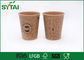 Le tazze calde biodegradabili di Kraft, abitudine hanno stampato le tazze di caffè della carta di Brown a parete semplice fornitore