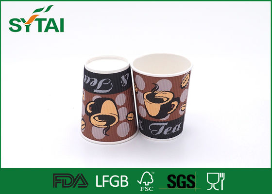 Porcellana Tazze di carta di goffratura creative dell'ondulazione di logo, tazze di caffè eliminabili calde fornitore