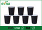 Tazze di carta stampate dell'ondulazione nera/tazze eliminabili biodegradabili dei cappuccini con la copertura fornitore